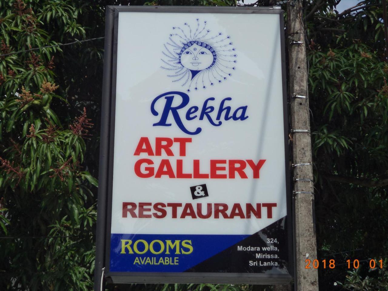 Rekha Art Gallery & Restaurant Bed and Breakfast Mirissa Buitenkant foto